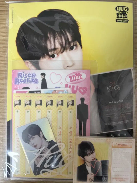Rise Stationery Sungchan Transfer
