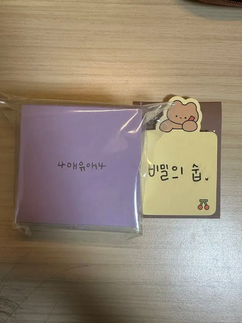 IU Kỷ niệm 13 năm thành lập Uaena Fan Club thế hệ thứ 4 - Bán sỉ