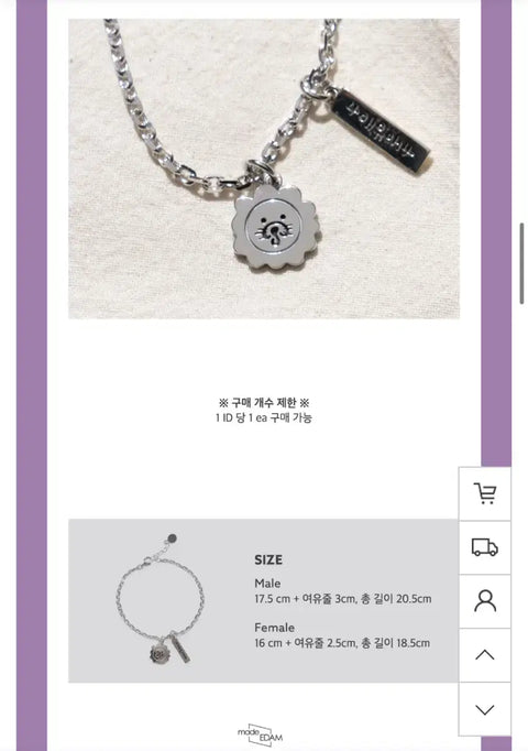 IU Kỷ niệm 13 năm thành lập Uaena Fan Club thế hệ thứ 4 - Bán sỉ