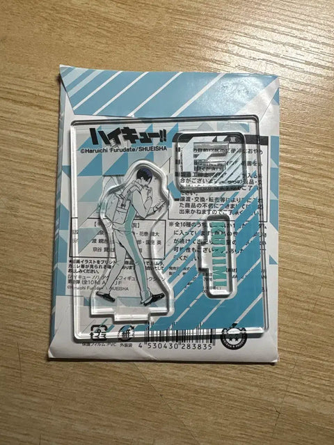 Selling Kunimi Akira Highkyuu School Commute Acrylic Stand, shipping included, $3.00