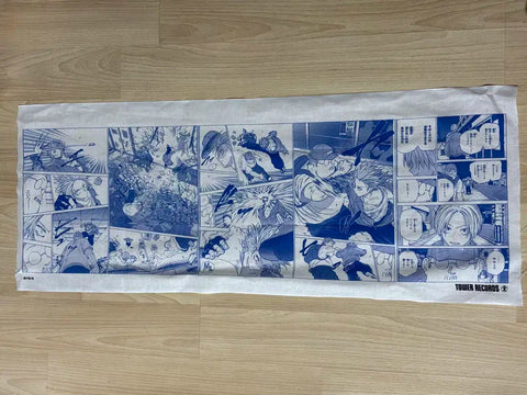 Sakamoto Days Tower Records Towel