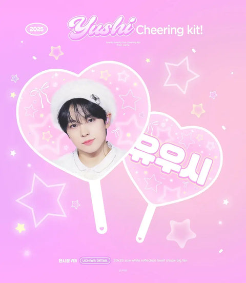 NCT Wish Yushi Uchiwa Chuyển Trường