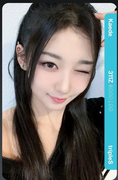 Vật thể MMT của cô gái TripleS Kaede