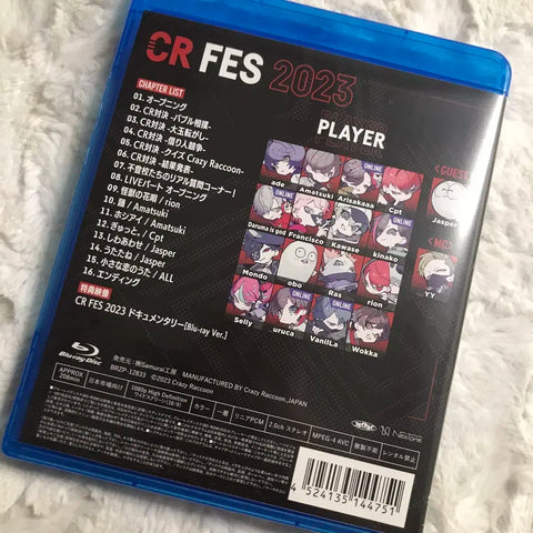 Crazy Raccoon CR Fes Blu-ray 2023