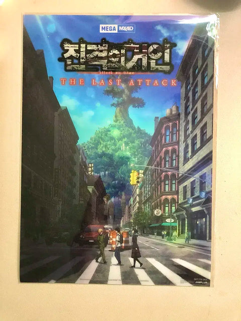 Phần thưởng áp phích Attack on Titan MX4D