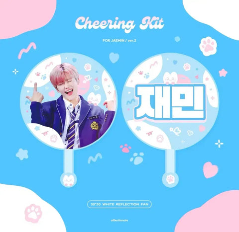 Jae-min Uchiwa