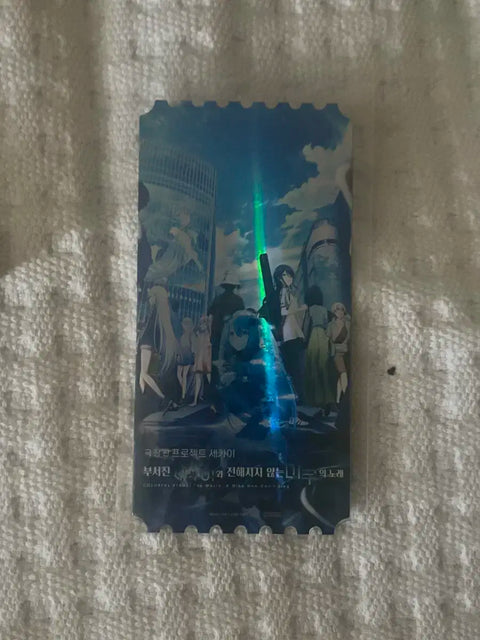 Project Sekai Movie 1st Week Bonus Merch Miku