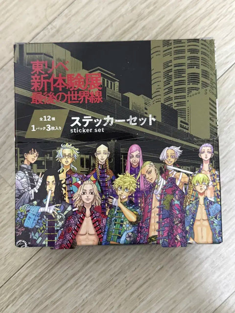Doriben Original Art Exhibition Sticker Set Full Box Unopened