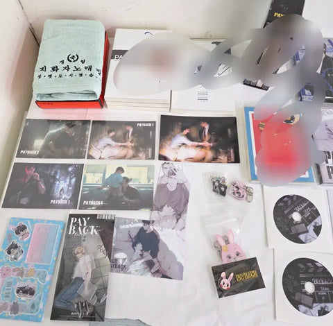 Payback Goods Bundle
