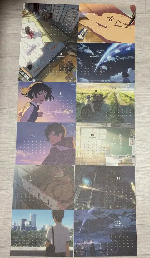 Your Name. Postcard 12 sheets