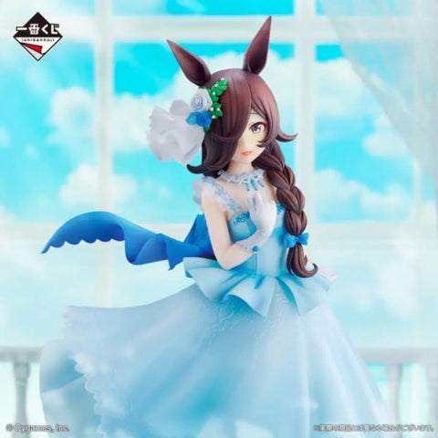 Uma Musume Rice Shower Ichiban Kuji Misogyny Wedding Dress Figure