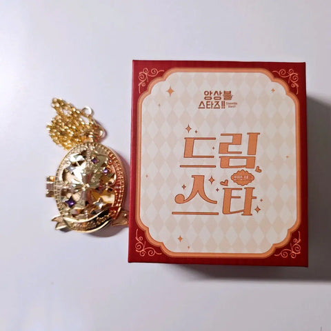 Dàn nhạc giao hưởng Trung Quốc! Mặt dây chuyền Oogami Koga Dream Star