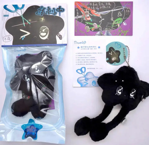 Long Leg Witchu Keyring Black