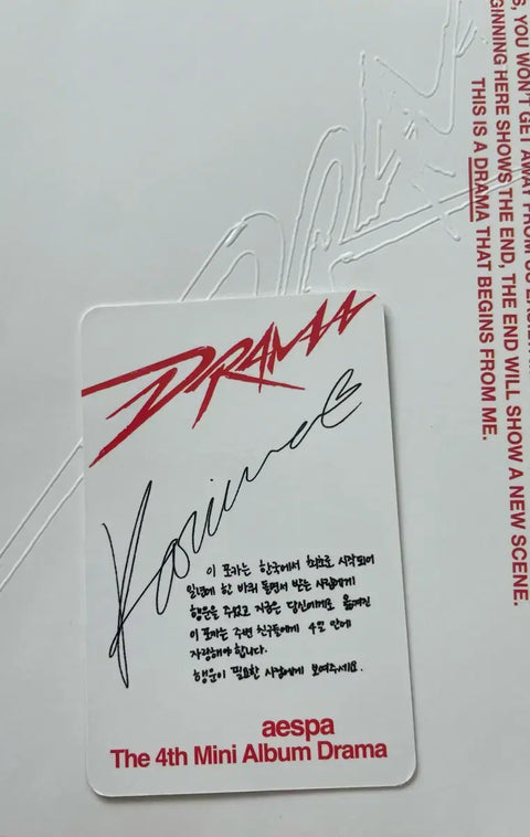 aespa Drama album Winter version