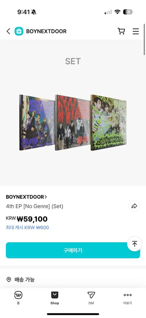 Bộ album Bonnexdo No Genre Feel Good còn nguyên niêm phong, chưa mở đang được bán, bao gồm cả thẻ ảnh Weverse.
