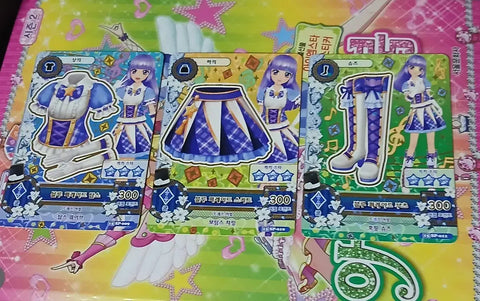Aikatsu! Lira School Look Blue Parade Coord Korean Version