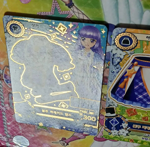 Aikatsu! Lira School Look Blue Parade Coord Korean Version