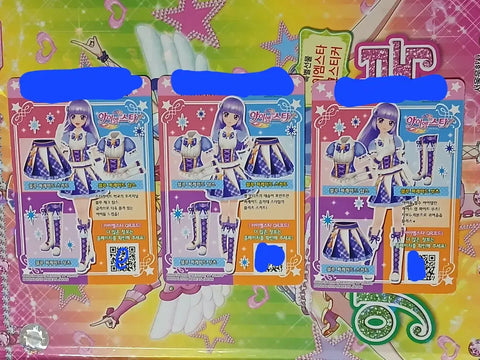 Aikatsu! Lira School Look Blue Parade Coord Korean Version