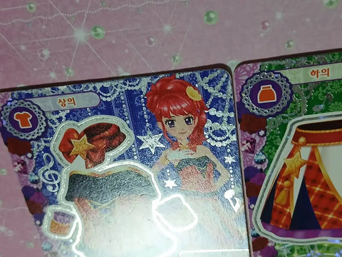 Aikatsu Card Juri School Look Fashion Parade Set Korean Version