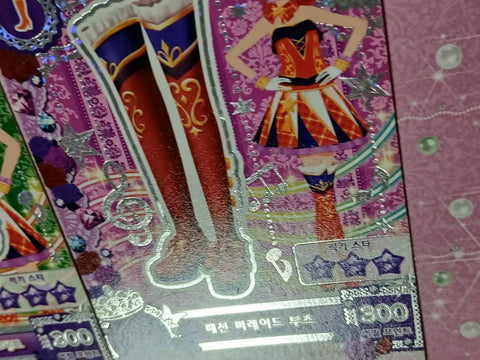 Aikatsu Card Juri School Look Fashion Parade Set Korean Version