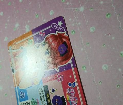 Aikatsu Card Juri School Look Fashion Parade Set Korean Version