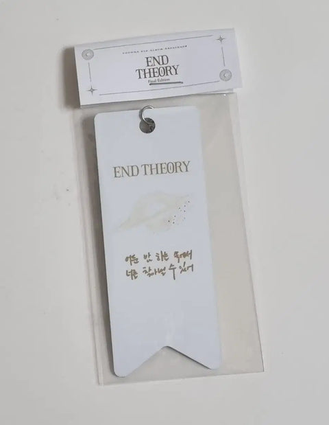 I'm selling Younha End Theory metal bookmark merchandise.