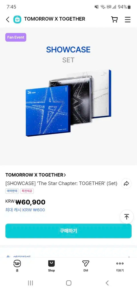 TXT (TOMORROW X TOGETHER) album "The Dream Chapter: Together" standard edition set for sale/transfer
