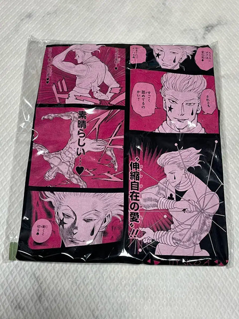 Jump Shop Hunter x Hunter Hisoka Famous Scene Birthday T-Shirt
