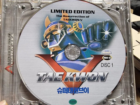 Đã mở, phát một lần) DVD Super Taekwon V sản xuất năm 2003