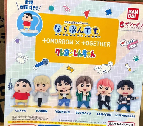 Tomorrow by Together Crayon Shin-chan Collaboration Figure