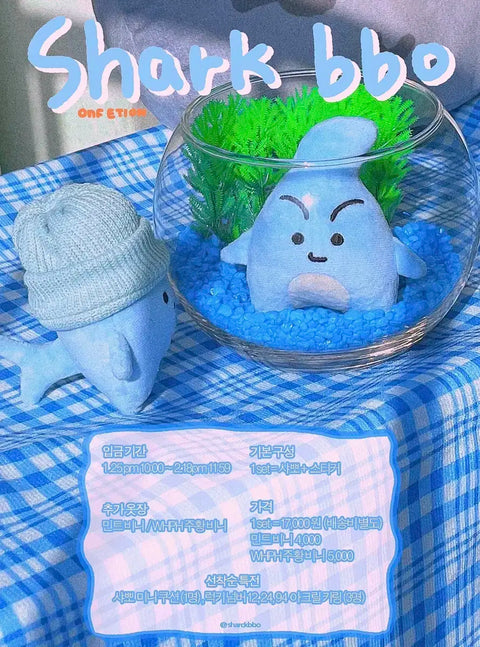 ONF E-Tion Shapbo Doll