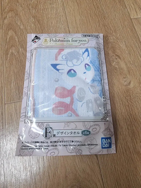 Pokémon Alola Vulpix Ichiban Kuji Towel