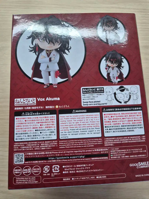 Bán Nendoroid Nijisanji EN Vox Akuma