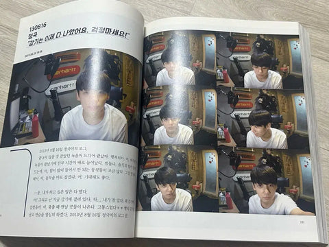 BTS unofficial logbook