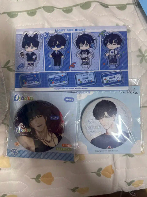 For sale) Light and Night Love, Light Night, Sohui offline goods