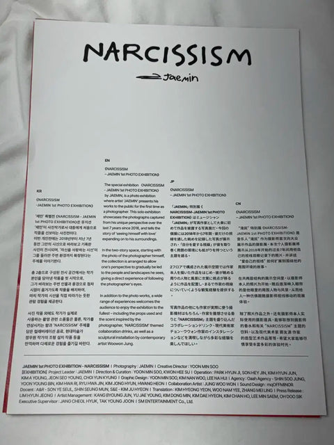 Narcissism Brochure Poster 3 Sheets + Jaemin Exhibition Admission Ticket