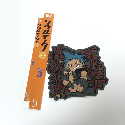 Soul Eater DVD Vol. 3