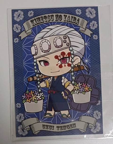 Demon Slayer postcard