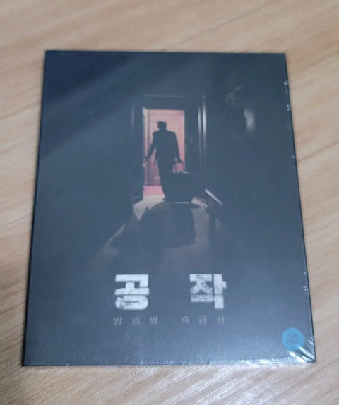 Bán đĩa Blu-ray Peacock First Press Limited Edition Digipak, chưa mở.