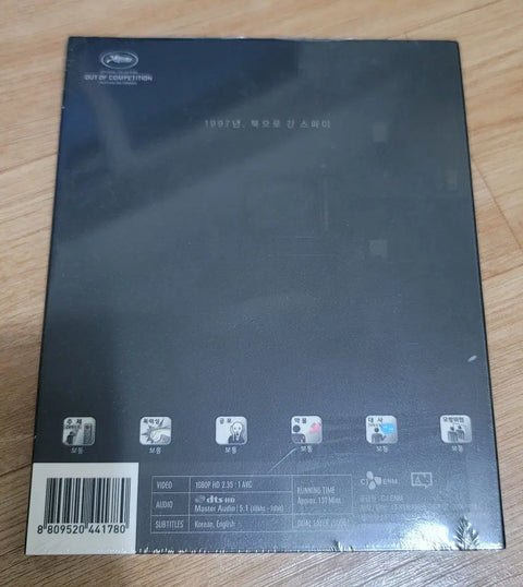 Bán đĩa Blu-ray Peacock First Press Limited Edition Digipak, chưa mở.