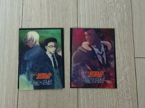 Detective Conan: The Black Iron Submarine Special Ticket + 7 Postcards + Lenticular + Board