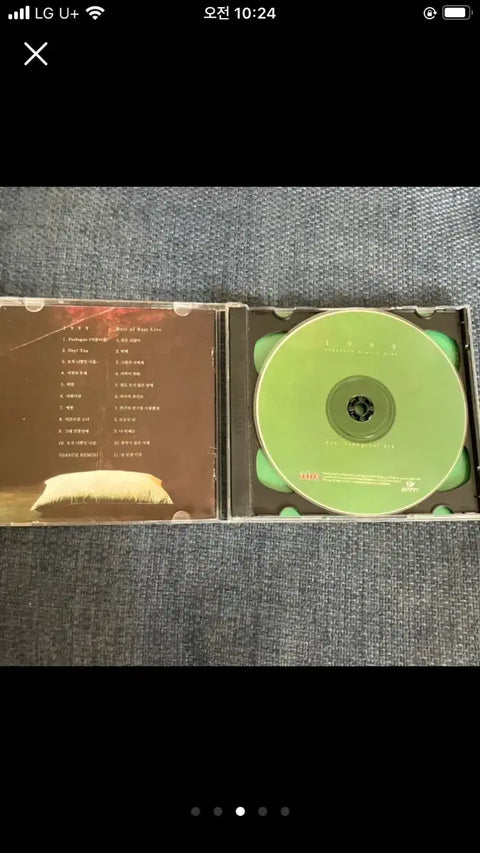 Lee Seung Chul 1999 Best Album