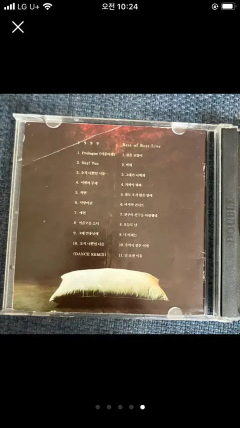 Lee Seung Chul 1999 Best Album