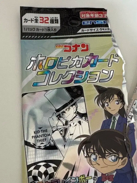 Detective Conan Hagiwara Kenji Police Academy Class of Police Recruits Holopic Card