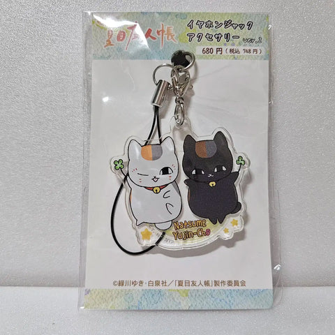 Unopened Natsume's Book of Friends Nyanko-sensei Acrylic Keychain Keyholder Official Goods