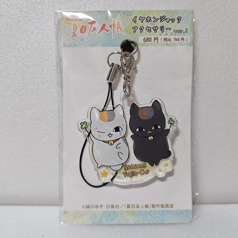Unopened Natsume's Book of Friends Nyanko-sensei Acrylic Keychain Keyholder Official Goods