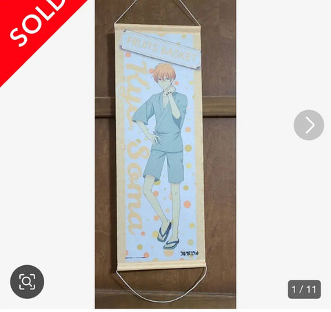 Fruits Basket Soma Kyo Tapestry Poster