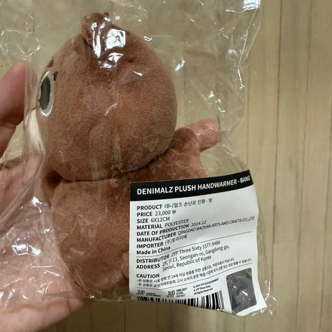 DAY6 Denimalz Hand Warmer Plush Room
