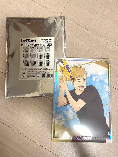 Haikyuu Miya Atsumu Water Play Water Gun Portrait