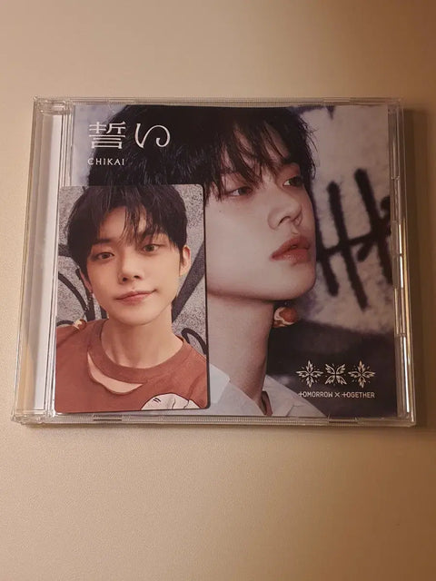 TXT Chikai album Yeonjun for sale/transfer
